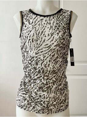 NWT Elie Tahari | Animal Print Ruched Stretch Tank | XS/S